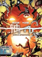 日本深夜访谈节目星夜漫谈
